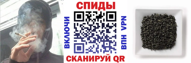 Бутират бутик  купить  цена  Куртамыш 
