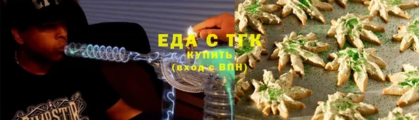ECSTASY Дмитров