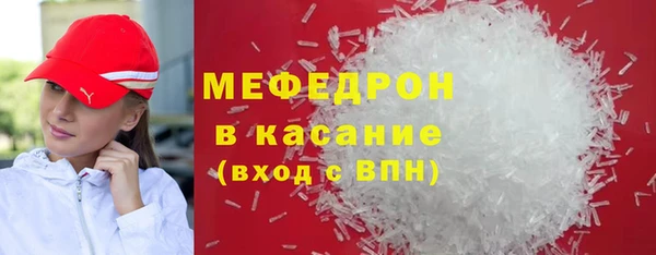 марки nbome Гусиноозёрск