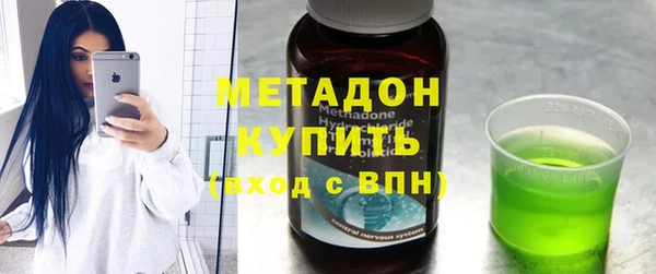 кокаин премиум Вуктыл