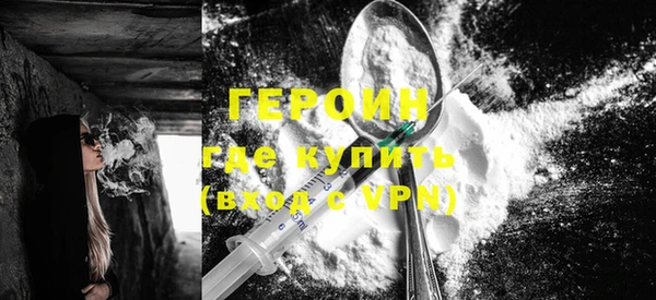 ГАЛЛЮЦИНОГЕННЫЕ ГРИБЫ Гусев