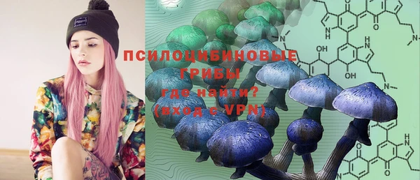 марихуана Воткинск