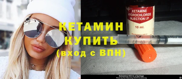кокаин премиум Вуктыл